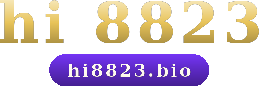 hi 8823 logo